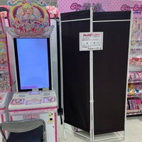 アニメガ 高松店 常磐町1 3 1 アニメガ 高松店 常磐町1 3 1