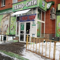 Photo taken at Техносити by Константин К. on 1/12/2013