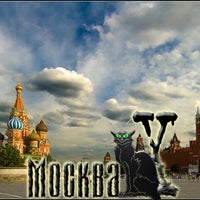 Photo taken at Москва-Х (исследовательская группа, филиал) by Simon M. on 2/7/2013