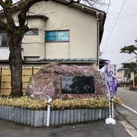 めんめん亭 わたや めんめん亭 わたや