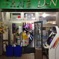 ゲームデイトナ志木 新座市のゲームセンター