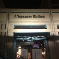 Menu - Japanese Kitchen - Japanese Restaurant in Albuquerque