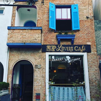 7/28/2017 tarihinde SP Lovers Caféziyaretçi tarafından SP Lovers Café'de çekilen fotoğraf
