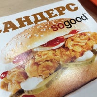 Photo taken at KFC by Aleksey A. on 5/11/2014