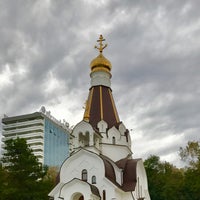 Photo taken at Кудепста by Aleksey A. on 11/4/2016