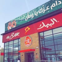 Photo taken at Al Baik by Aziz S. on 5/10/2018