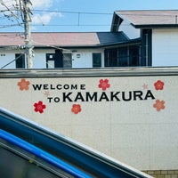 Photo taken at JR Kamakura Station by Chansoo K. on 3/4/2024