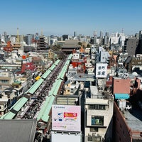 Photo taken at Viewing Deck by Chansoo K. on 3/3/2024