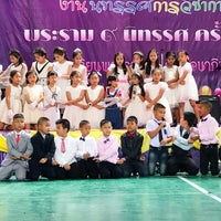 Photo taken at Rama IX Golden Jubilee school by Maru I. on 2/9/2018