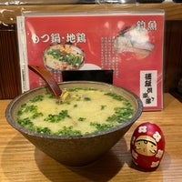 磯飯倶楽部 Sake Bar In Fukuoka 磯飯倶楽部 Sake Bar In Fukuoka