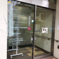 Photo taken at 世田谷区役所太子堂出張所 by 桃 on 12/3/2018