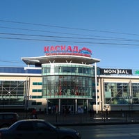 торгово развлекательный центр каскад чебоксары. каскад трц чебоксары магазины. каскад сити чебоксары. каскад чебоксары площадь. каскад чебоксары магазины.