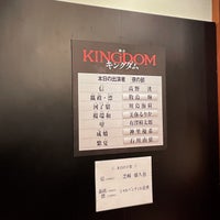Photo taken at Hakataza Theater by もちもちほっぺ on 4/9/2023