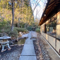 自然浴離れの湯あけび Hot Spring In 栃木県 自然浴離れの湯あけび Hot Spring In 栃木県