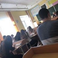 Photo taken at Средняя школа № 4 by Medeya💋 on 4/23/2018