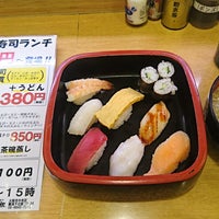 磯野漁太郎 中央区 Osaka 大阪府