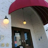 凛屋珈琲舎 彦根店 彦根市 滋賀県 凛屋珈琲舎 彦根店 彦根市 滋賀県
