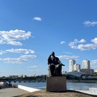 Photo taken at Chelyabinsk by Игорь Е. on 8/30/2021