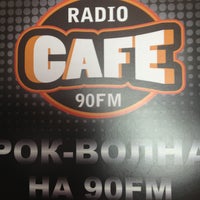 Кафе радио