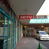 西友 野洲店 Supermercado En 野洲市