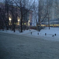 Photo taken at Администрация Чкаловского района г. Екатеринбурга by Павел П. on 1/15/2013