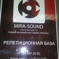 Photo taken at Mira Sound by Тёма А. on 4/20/2013