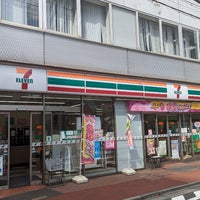 Photo taken at 7-Eleven by たう @. on 5/21/2023