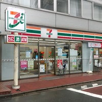 Photo taken at 7-Eleven by たう @. on 6/4/2021