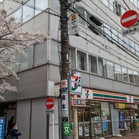 Photo taken at 7-Eleven by たう @. on 3/24/2023