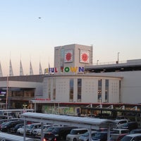 カラフルタウン岐阜 Shopping Mall In 岐阜市
