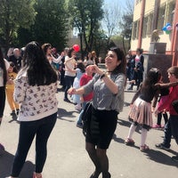 Photo taken at Kuleli İlköğretim Okulu by Gökçe Ö. on 4/23/2018