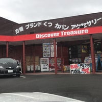 買取倉庫 甲西店 227 Clientes 買取倉庫 甲西店 227 Clientes