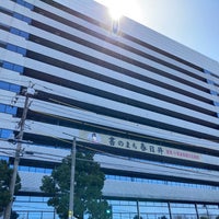 春日井市役所 1 Tip From 792 Visitors