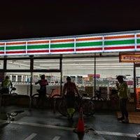 Photo taken at セブンイレブン 盛岡中野2丁目店 by Philippe M. on 4/15/2022