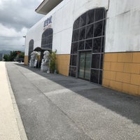 琉宮城 蝶々園 1 Tip