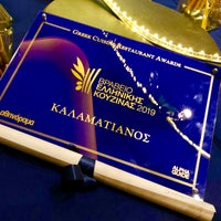7/9/2019にKalamatianos S.がKalamatianos Seafood Restaurantで撮った写真