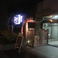 Photo taken at KOJIMACHI GOLF CLUB by ぶりんがー b. on 9/14/2017