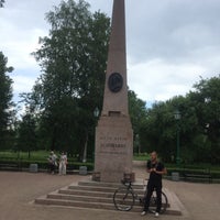 Photo taken at Place of a prospective duel of A. Pushkin by Dmitry B. on 6/24/2020