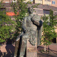 Photo taken at Памятник Есенину by Dmitry B. on 6/2/2020