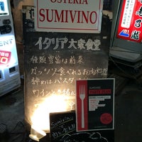 Photo taken at SUMIVINO by Tomoshige K. on 4/14/2014