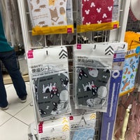 Photo taken at Daiso by Janna H. on 4/8/2022