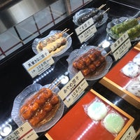 石谷もちや 富山市 富山県