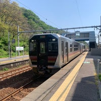 Photo taken at Kuwagawa Station by Sho on 5/1/2023