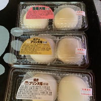案山子 4 Tips From 85 Visitors 案山子 4 Tips From 85 Visitors