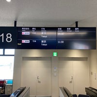 Photo taken at Gate 18 by kei 7. on 6/16/2023