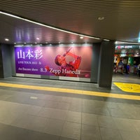 Photo taken at Tokyu / Tokyo Metro Shibuya Station by kei 7. on 6/26/2023