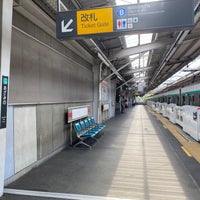Photo taken at Tokyu Azamino Station by kei 7. on 7/18/2023
