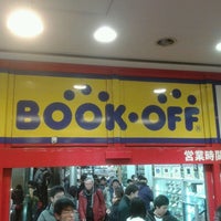 Bookoff 秋葉原駅前店 千代田区 Da Sahaf