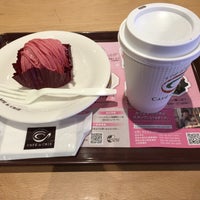 Photo taken at Cafe de Crie by 𝒜𝕫𝕦 猫. on 3/3/2018