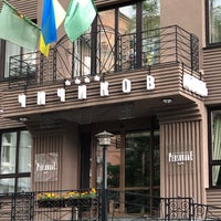 Photo taken at Chichikov Hotel / Чичиков by Oleksandr S. on 5/19/2018
